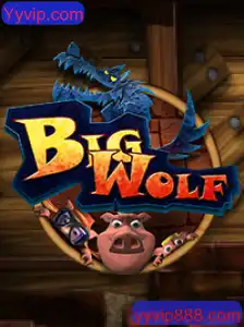 BigWolf: Descubra o Mundo Emocionante do Novo Jogo de Estratégia