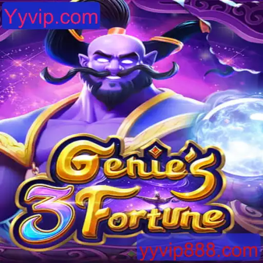 Descubra a Emoção do Jogo Genie3Fortune