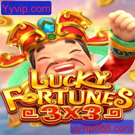 Descubra o Novo Fenômeno dos Jogos: LUCKYFORTUNES3x3