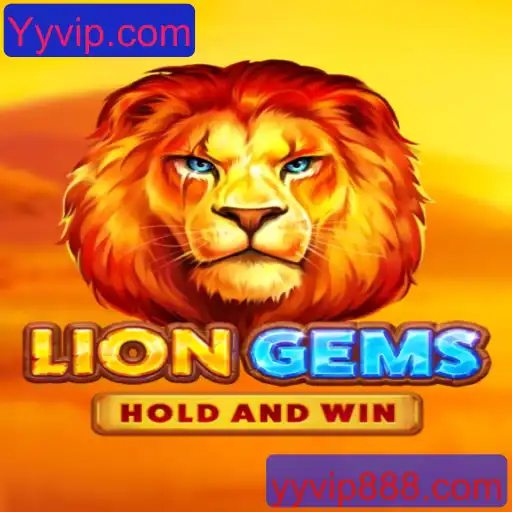 Explorando o Mundo de LionGems: Um Jogo de Estratégia e Aventura