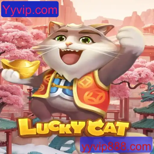 Explorando o Fascinante Mundo de LuckyCat
