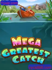 Explorando o Mundo de MegaGreatestCatch: Um Jogo Cheio de Emoções e Desafios