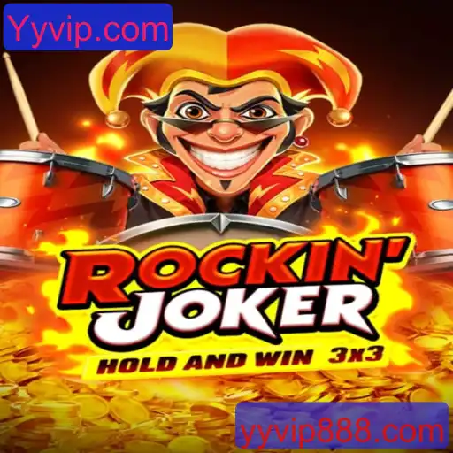 Descobrindo o Fascinante Mundo de Rockinjoker