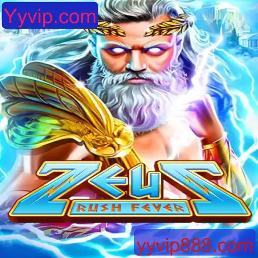 Explorando ZeusRushFever: A Nova Sensação dos Games
