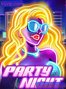 PartyNight: A Experiência de Jogo que Transforma Reuniões em Celebrações Inesquecíveis