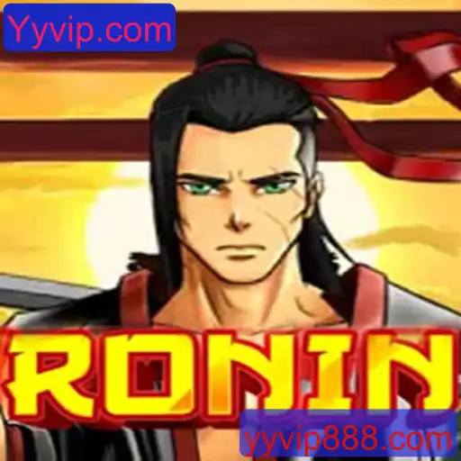 Ronin: Um Mergulho no Mundo dos Samurais Modernos