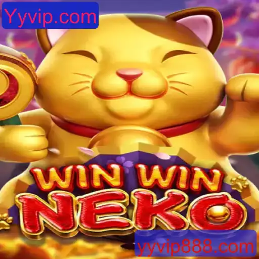 Descubra o Jogo WinWinNeko e Sua Conexão com Yyvip.com