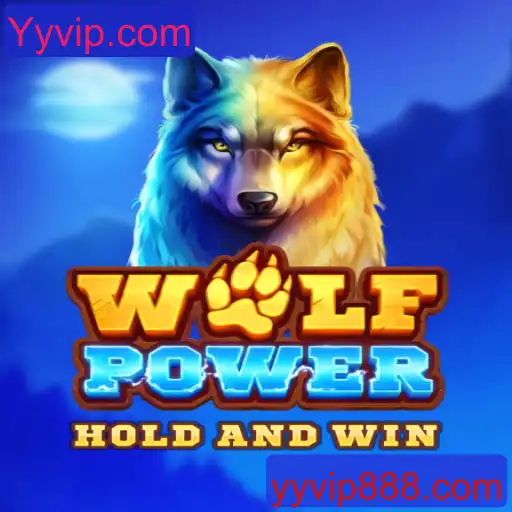 Descubra o Universo de WolfPower: Um Mergulho nas Regras e Estratégias